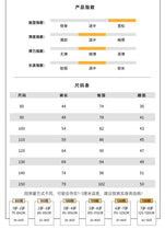 將圖片載入圖庫檢視器 CK250226PA-春秋季寬鬆兒童休閒闊腿褲
