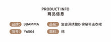 Load image into Gallery viewer, Y6504DS-Summer retro embroidered woven sling dress 
