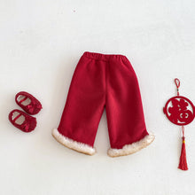 將圖片載入圖庫檢視器 ZDK5703PA-冬季復古拜年毛毛加絨休閒長褲
