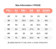 將圖片載入圖庫檢視器 S00026DS-秋季長袖純棉玫瑰公主裙
