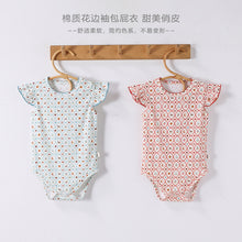 Load image into Gallery viewer, D60102LS-夏季｜飛袖純棉｜三角哈衣包屁衣
