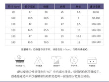 將圖片載入圖庫檢視器 81113SE-夏裝malwee歐美中小童夏日印花圓領休閒短袖上衣
