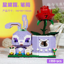 將圖片載入圖庫檢視器 6605AC-微顆粒積木宇航員益智拼裝玩具
