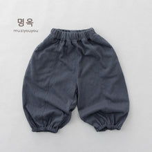 Load image into Gallery viewer, 26126PA-夏季｜極簡束腳｜莫蘭迪休閒褲
