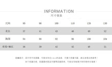 Load image into Gallery viewer, 25198SE-秋季棉質長袖外套
