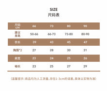 Load image into Gallery viewer, Y9410LS-Autumn A-type pure cotton pink bow print round neck bodysuit 

