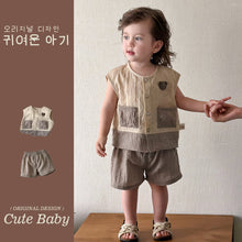 Load image into Gallery viewer, M627088TG-夏季｜簡約短袖｜短褲套裝
