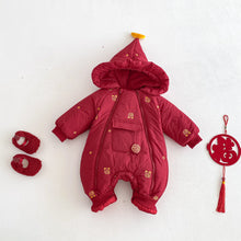 將圖片載入圖庫檢視器 ZDL5601LS-冬季福字連帽夾棉拜年爬服
