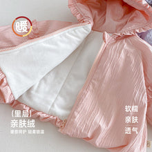 Load image into Gallery viewer, ZDW5267SE-冬季加厚花邊連帽棉服外套
