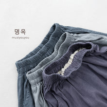 Load image into Gallery viewer, 26130PA-夏季｜亞麻透氣｜闊腿防蚊褲
