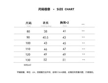 將圖片載入圖庫檢視器 1522SE-冬裝韓版兒童襉棉連帽背心
