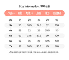 將圖片載入圖庫檢視器 S00022DS-Little maven秋季可愛熊貓女童洋裝
