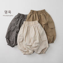 將圖片載入圖庫檢視器 26077PA-夏季｜防蚊工裝｜長褲
