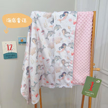 Load image into Gallery viewer, ZBL200601AC-夏季｜雲感豆豆｜兒童涼毯
