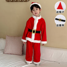 將圖片載入圖庫檢視器 DQ250655TG-秋冬季聖誕老人造型表演服套裝
