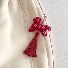 將圖片載入圖庫檢視器 ZDK5705PA-冬季喜慶中國風小馬配飾加絨長褲
