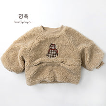 將圖片載入圖庫檢視器 25273SE-冬季毛絨加厚保暖上衣
