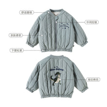 將圖片載入圖庫檢視器 D25281SE-秋冬刺繡壓紋拉鍊棉外套
