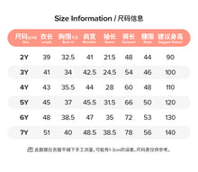 Load image into Gallery viewer, C072SE-Little maven秋季可愛兔子加絨連帽外套
