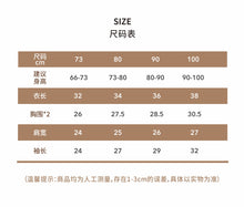 Load image into Gallery viewer, Y7447SE-Autumn A-type cotton shirt collar long-sleeved top 
