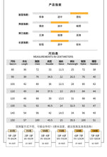 將圖片載入圖庫檢視器 XZ260715TG-夏季學院風襯衫套裝
