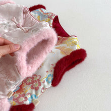 將圖片載入圖庫檢視器 ZDY5629SE-冬季中國風復古提花加厚夾棉馬甲背心&amp;針織上衣
