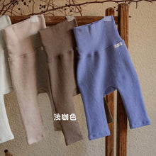 將圖片載入圖庫檢視器 Y5535PA-秋款高腰彈力護肚褲
