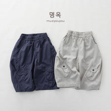 將圖片載入圖庫檢視器 26100PA-夏季｜日系工裝｜休閒闊腿褲
