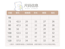 Load image into Gallery viewer, H10663DS-冬季波點加絨公主款背心裙&amp;內搭上衣
