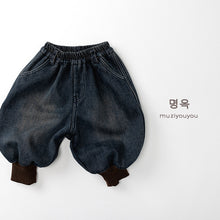 將圖片載入圖庫檢視器 25263PA-冬季加絨牛仔長褲
