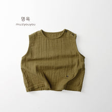 將圖片載入圖庫檢視器 25137SE-夏款男女童雙層棉紗背心
