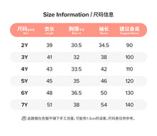 將圖片載入圖庫檢視器 51782SE-秋季可愛狐狸貼布繡上衣
