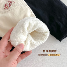 將圖片載入圖庫檢視器 ZDK5673PA-冬季金魚撞色羊駝絨長褲
