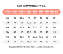 將圖片載入圖庫檢視器 g20050TG-秋季可愛長袖上衣+小花褲
