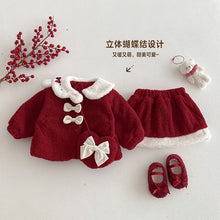 將圖片載入圖庫檢視器 ZDT5240TG冬季娃娃領拜年套裝｜加厚兩件式
