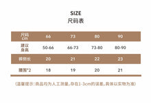 將圖片載入圖庫檢視器 Y5407LS春夏款棉坑條可調腰圍背帶連身褲+髮帶
