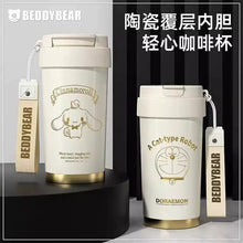 將圖片載入圖庫檢視器 50501AC-杯具熊陶瓷內膽帶吸管保溫杯
