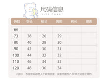 將圖片載入圖庫檢視器 H10365SE-春裝超萌兔耳朵花邊翻領長袖上衣外套
