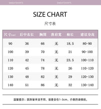 將圖片載入圖庫檢視器 9441SE-秋款歐美中小童休閒圓領長袖上衣
