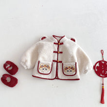 將圖片載入圖庫檢視器 ZDW5664SE-冬季中國風喜慶加絨加厚外套
