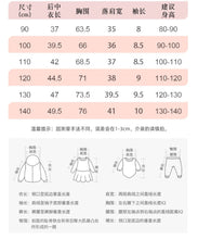 將圖片載入圖庫檢視器 9201SE-夏裝歐美圓領幾何印花休閒短袖上衣
