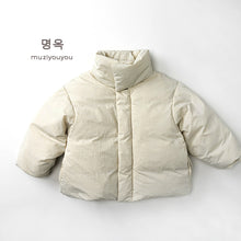 將圖片載入圖庫檢視器 25255SE-冬季輕盈羽絨外套
