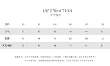 將圖片載入圖庫檢視器 25019SE- 韓版圓領造型口袋寬鬆上衣外套
