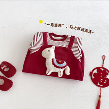 Load image into Gallery viewer, ZDL5680LS-冬季小馬加絨連身衣｜拜年爬服款
