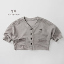 將圖片載入圖庫檢視器 26039SE-春季圓領排釦外套
