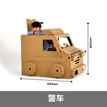 將圖片載入圖庫檢視器 26558AC-親子互動手工diy紙箱玩具紙板
