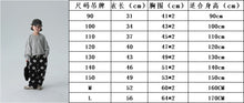 將圖片載入圖庫檢視器 BB2440PCW-秋冬日系套頭芝麻點親子上衣
