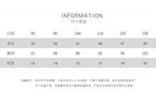 將圖片載入圖庫檢視器 26023SE-春季日系復古風休閒馬甲
