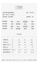 將圖片載入圖庫檢視器 D24340TG-夏日純棉恐龍動物短袖上衣＋短褲兩件套
