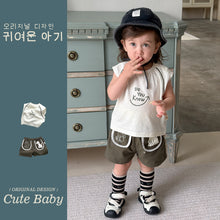 Load image into Gallery viewer, M627017TG-夏季｜字母背心｜短褲套裝
